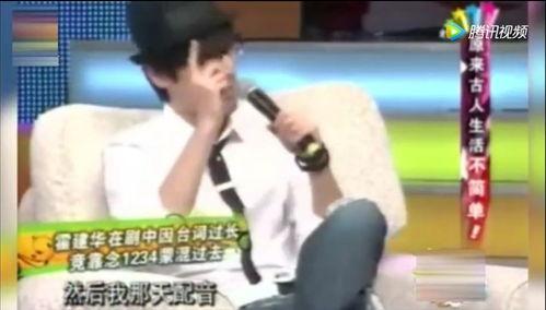 事件大爆料配音视频大全,揭秘幕后真相，带你领略声音的魅力  第3张